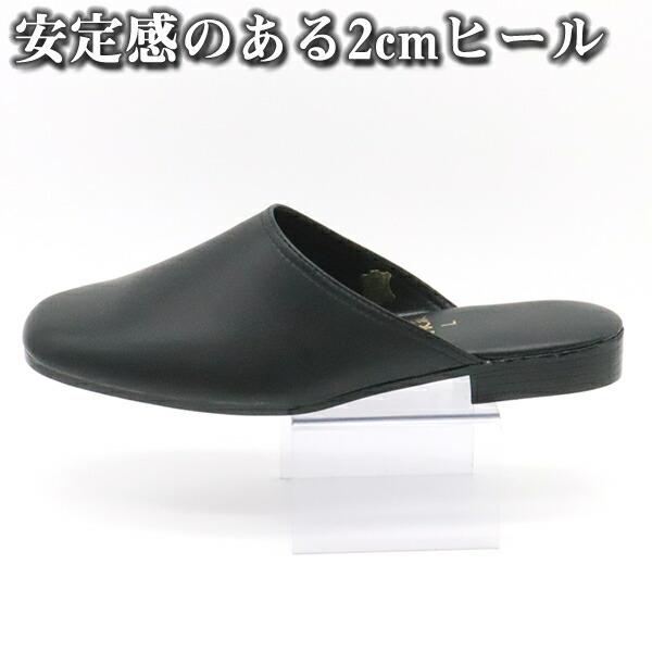 MEN'S AVA SHOES メンズクロッグ G1010 ブラック メンズ オフィス