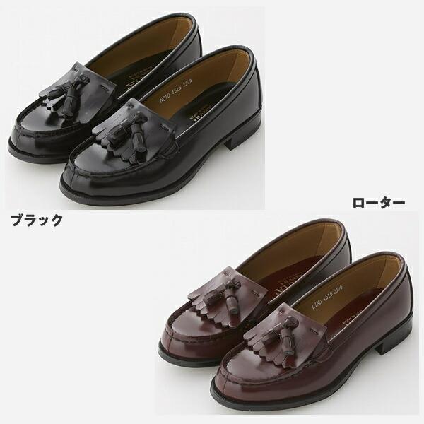 ハルタ HARUTA キルトタッセルローファー レディース #4515 カジュアル 