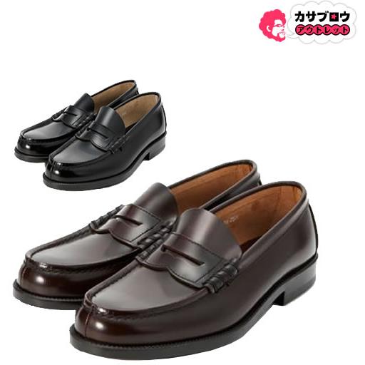 HARUTA（ハルタ） コインローファー メンズ ブラック 黒 ブラウン 茶 