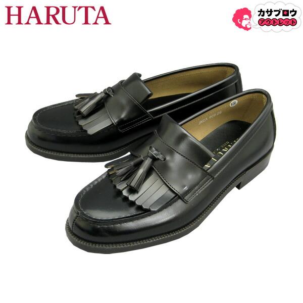 HARUTA（ハルタ） タッセルローファー メンズ ブラック 黒 3E 909本革