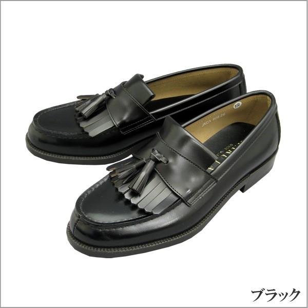 ハルタ Haruta タッセルローファー メンズ ブラック 黒 3e 909本革 クラシック 学生靴 通学靴 ビジネスシューズ 日本製 定番 フォーマル靴 発表会 指定靴 H909 長靴 スニーカーのカサブロウ 通販 Yahoo ショッピング