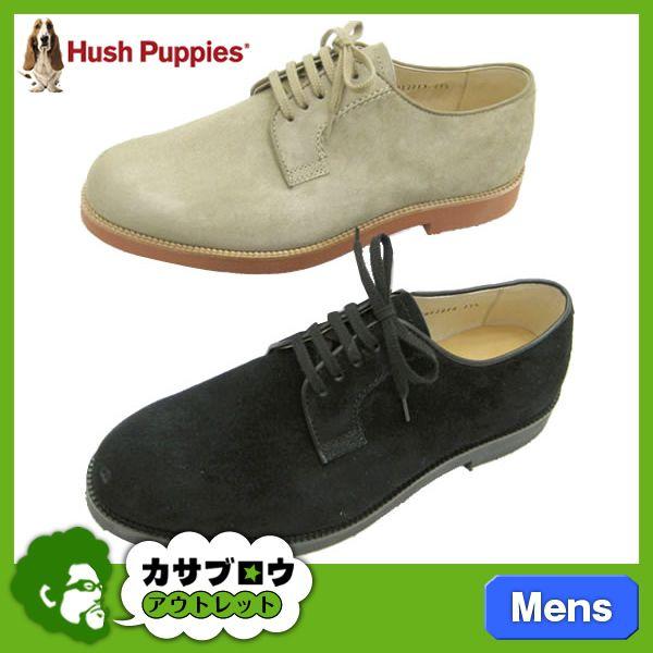 スエード スウェード ハッシュパピー 靴 メンズ サンド カジュアルシューズ デザートブーツ Www Ktoridesfoundation Org