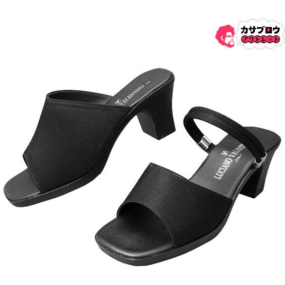 レディース オフィスシューズ オフィスサンダル ビジネスサンダル ビジネススリッパ 歩きやすい 痛くない 美脚 疲れない 無地 黒 2way シンプル イチマツ Im3 長靴 スニーカーのカサブロウ 通販 Yahoo ショッピング