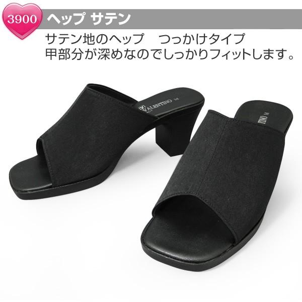 BOSSサンダル　新品　未使用　黒 楽天市場】HUGO BOSS ヒューゴボス（サンダル｜メンズ靴）：靴の通販