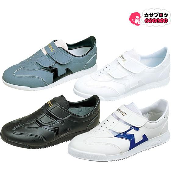 MoonStar（ムーンスター） シニア 高齢者用 介護シューズ リハビリ