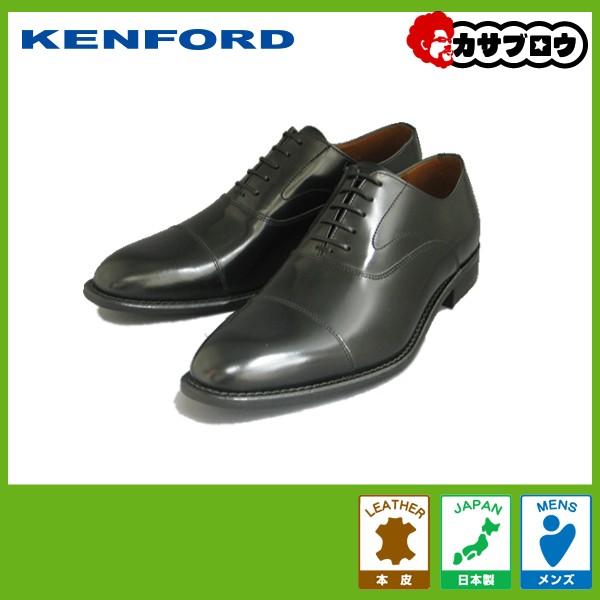KENFORD（ケンフォード） メンズ ビジネスシューズ 紳士靴 KENFORD