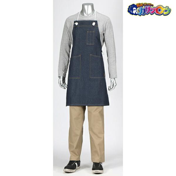 カジメイク 前掛け エプロン 作業着 作業服 仕事服 仕事着 1911 紺