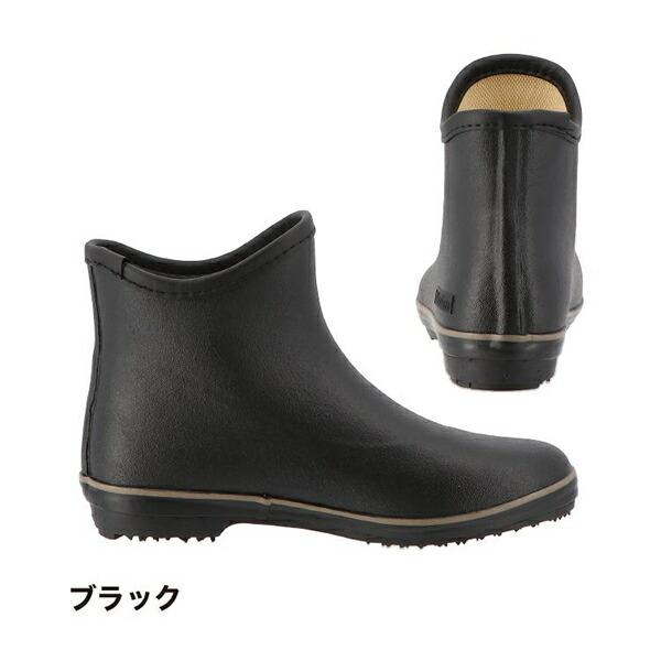 長靴 ワークシューズ レインブーツ レディース弘進ゴムMHL-236 