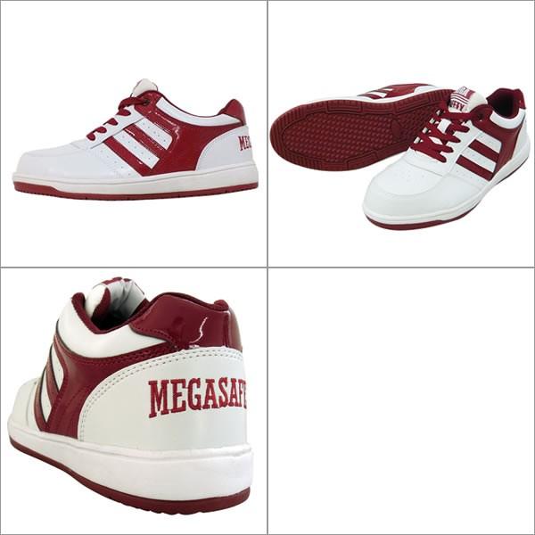 安全靴 作業靴 セーフティスニーカー ワークシューズ 喜多 MK7790 作業