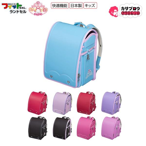 パラコードリード カフェリード ダブルハート ブラックダイヤ No.122