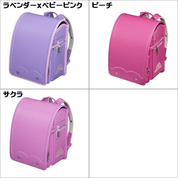 あい・愛ティアラ フィットちゃん ランドセル プレミアムフィット