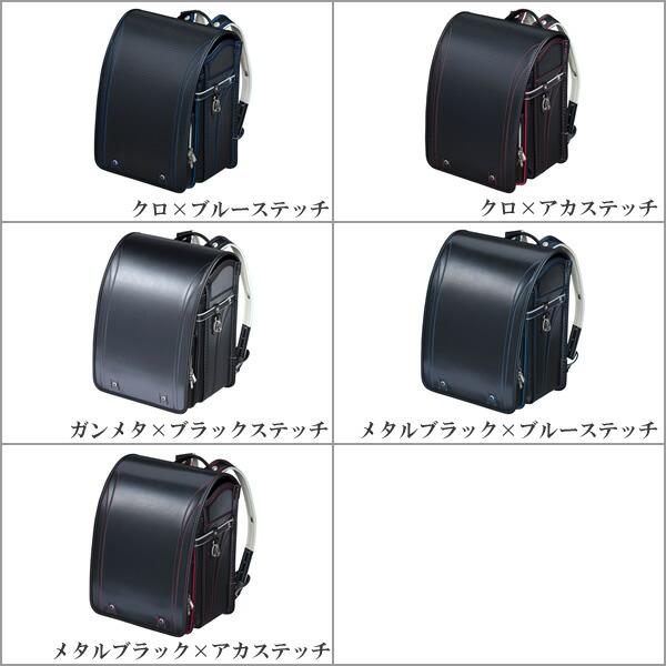 グッドボーイ フィットちゃん ランドセル グッドボーイ2 NGB