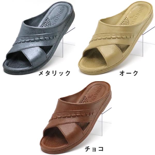 便所サンダル ベンサン 便サン トイレサンダル BENSUN メンズ 便所サンダル ベンサン 便サン トイレサンダル BENSUN メンズ