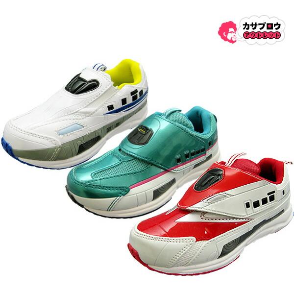 トミカ キッズ シューズ 靴 TOMICA 子供 プラレール スニーカー