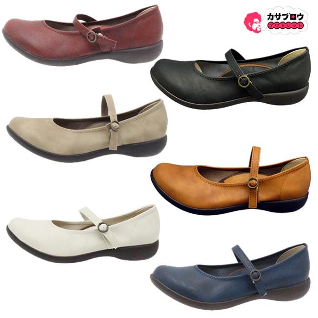 あすつく】リゲッタ レディース ワンストラップパンプス R2361 Re getA 日本製 :r2361:長靴・サンダルのカサブロウ - 通販 - Yahoo!ショッピング あすつく】リゲッタ レディース ワンストラップパンプス R2361 Re getA 日本製 :r2361:長靴・サンダルのカサブロウ - 通販 - Yahoo!ショッピング