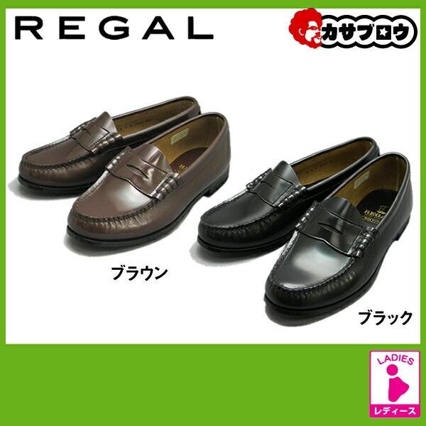 REGAL 通学学生靴 リーガル レディース FH14ABレディース REGAL 通学学生靴 リーガル レディース FH14ABレディース