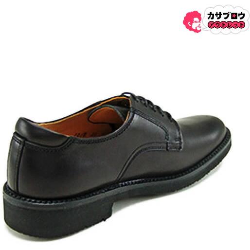 REGAL（リーガル） メンズ ビジネスシューズ 紳士靴 靴 REGAL