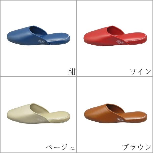 三和 抗菌スリッパ sskー5151 サンダル 防臭スリッパ おすすめ 昭和