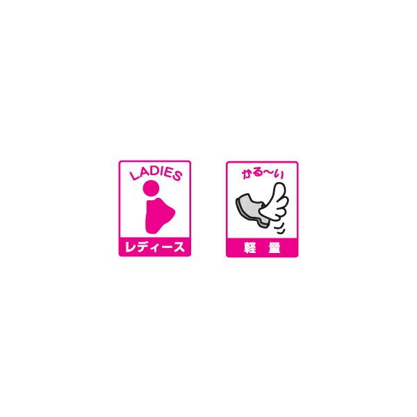 MALAMA レディス サボ サンダル SY-8014 軽量 クロッグ : 長靴