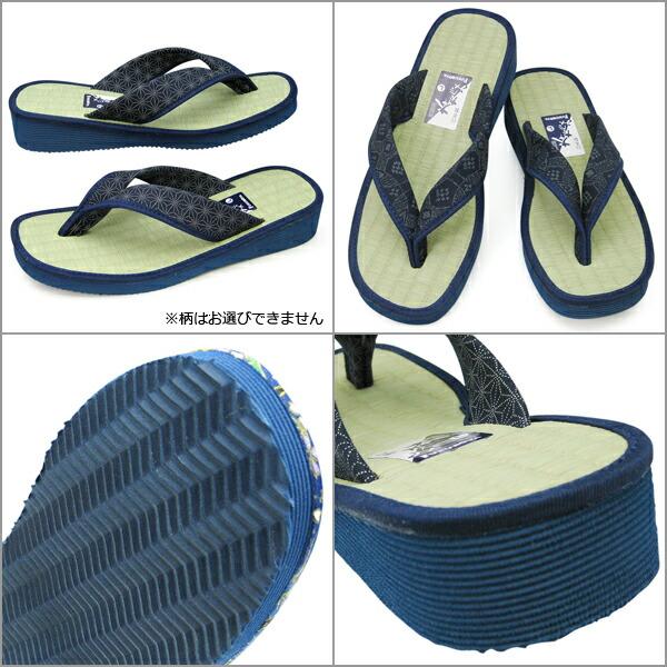 鼻緒付き 畳サンダル 草履 メンズ たたみ 日本製 民芸品 福袋 鼻緒付き 畳サンダル 草履 メンズ たたみ 日本製 民芸品 福袋