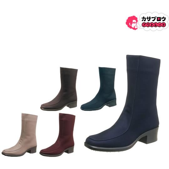 TOP DRY レインシューズ レディース ゴアテックス GORE-TEX アサヒ