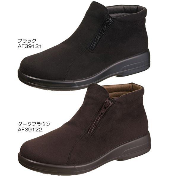 TOP DRY レインブーツ レインシューズ レディース ゴアテックス GORE