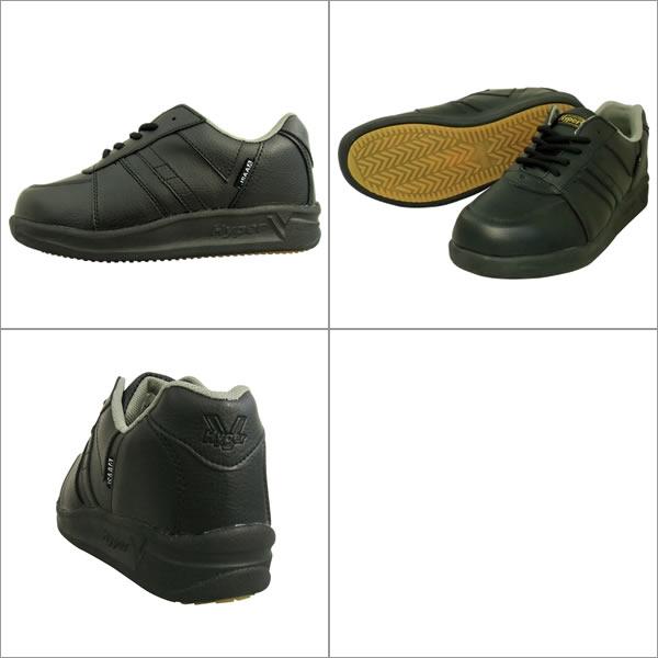 Hyper V COMMAND ブラック安全靴 Hyper V COMMAND ブラック安全靴