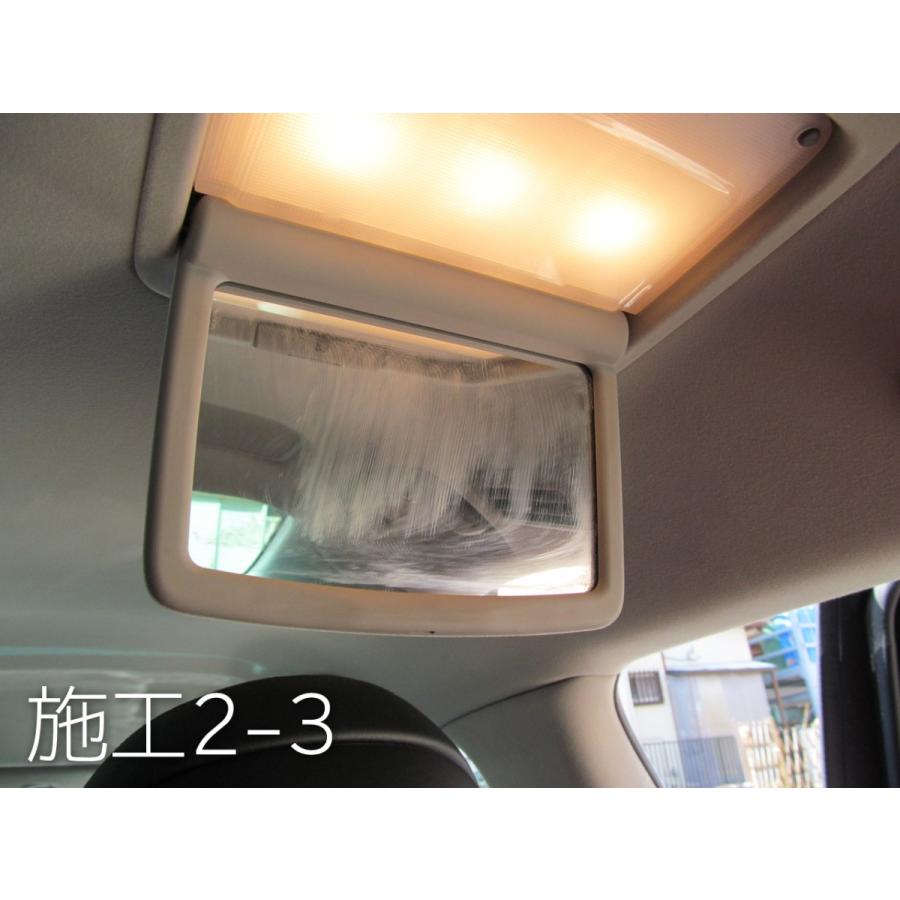 窓ガラス 鏡の汚れ落とし 透明感アップ 窓ガラスコート280ml スポンジ タオル付 Kkb52 笠井工房のお店 Yahoo 店 通販 Yahoo ショッピング