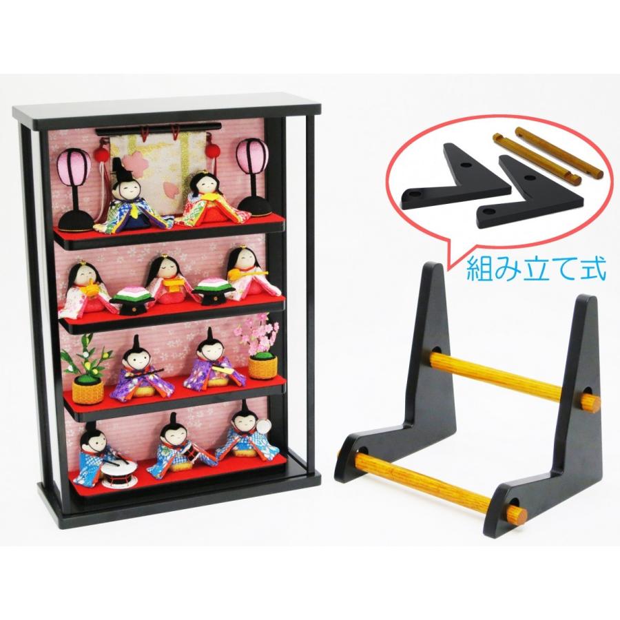 ミニひな ちりめんミニひな10人セット ミニおひなさま薄型ガラスケース入り 立て掛けタイプ お名前木札付き MH002S 約