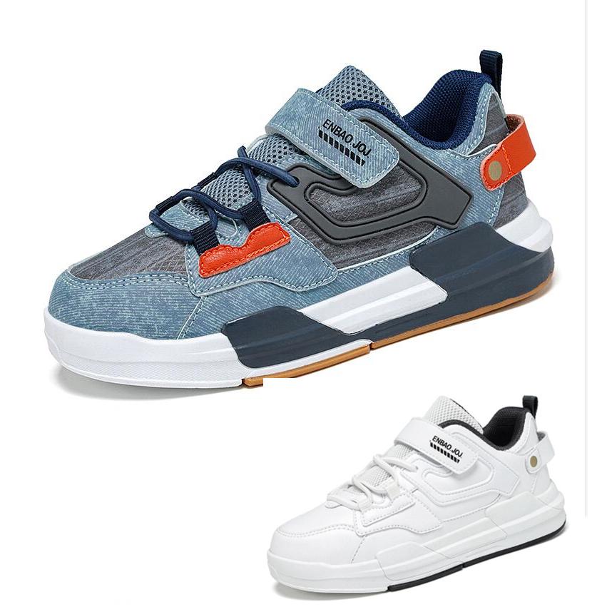 バッシュ ジュニア バスケットシューズ おしゃれ クッション性 バッシュ キッズ 子供運動靴 ハイカットスニーカー スポーツ運動靴 通気性 Bg9908 カサイ商社 通販 Yahoo ショッピング