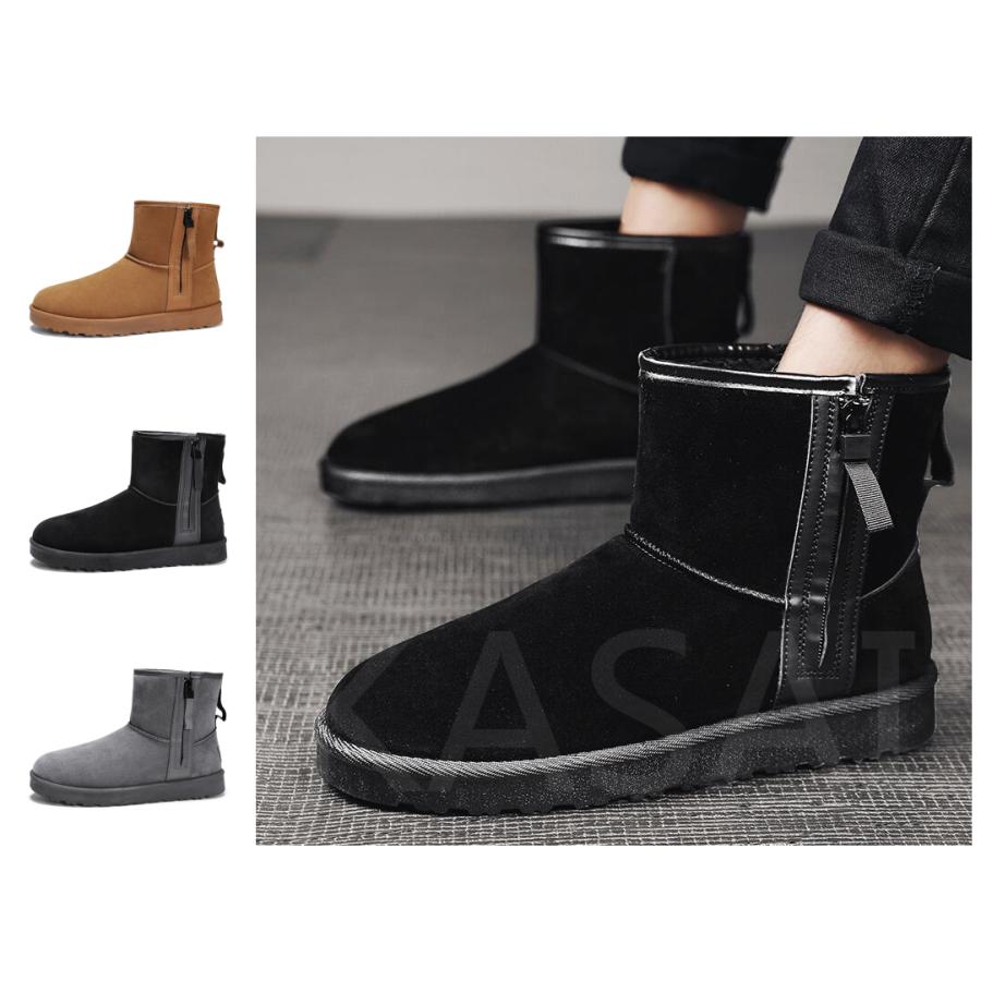 防寒靴 メンズ ムートンブーツ メンズ ブーツ ショート ファー 防寒 内ボア 防滑 ラウンドトゥ 靴 メンズ Jx5854 カサイ商社 通販 Yahoo ショッピング