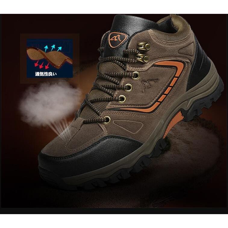 トレッキングシューズ メンズ 登山靴メンズ アウトドアシューズ ハイキング メンズ 通気性良い 登山 軽量 スポーツシューズ 靴 トレッキング3色展開  :MX710:カサイ商社 - 通販 - Yahoo!ショッピング