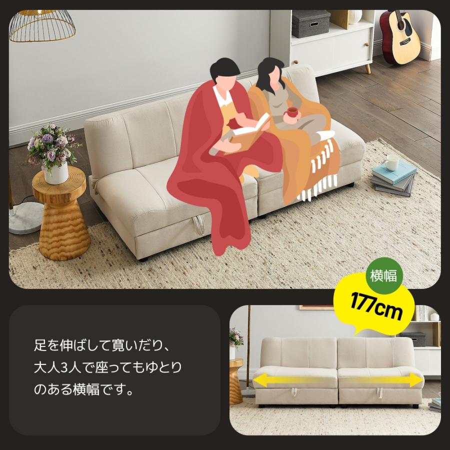 新品入荷 ソファーベッド2人掛けコンパクトベッド フロアソファ脚付き