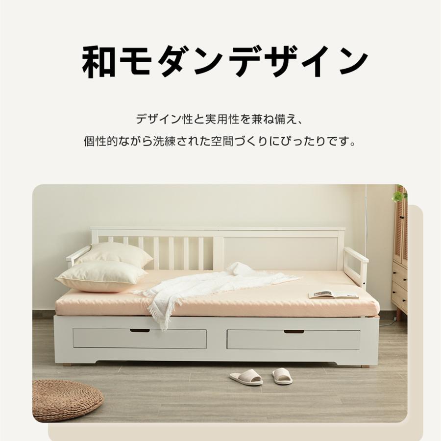 ソファベッド ディベッド 伸長式ベッド 木製 引き出し付き 収納付き