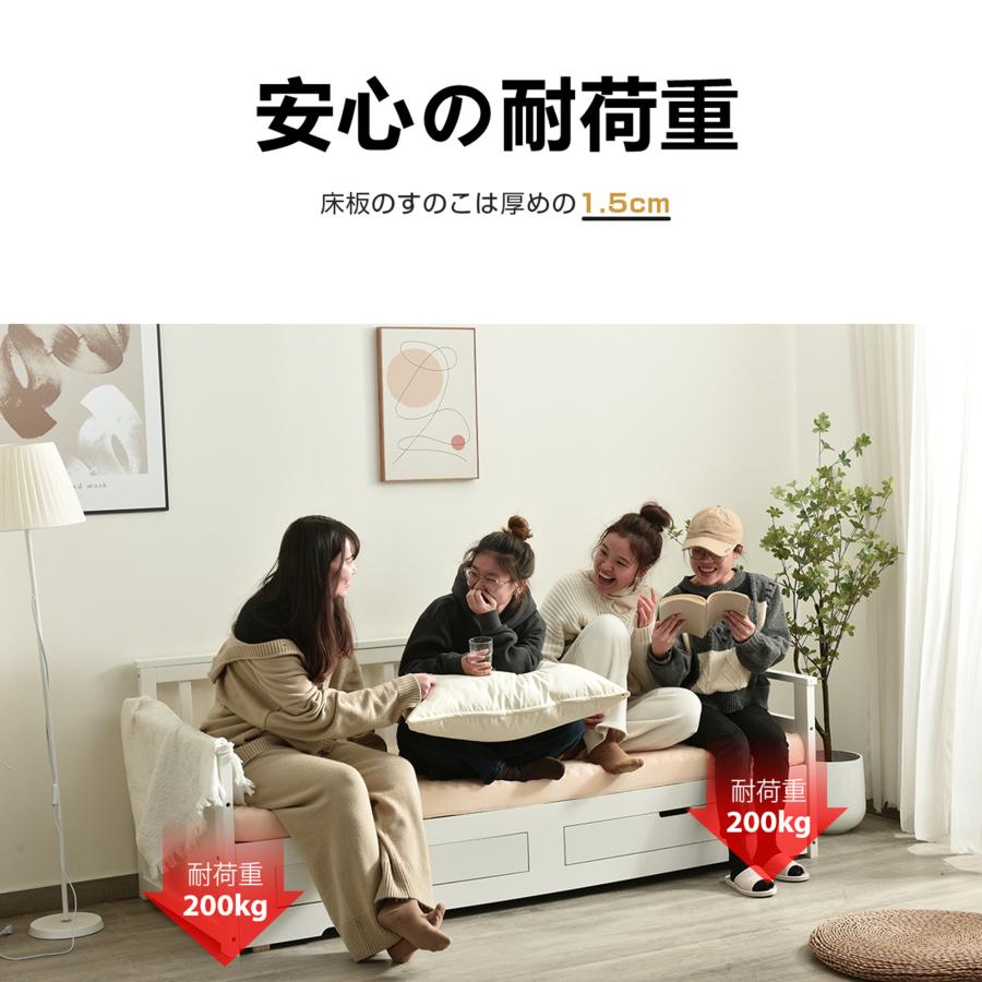 ソファベッド ディベッド 伸長式ベッド 木製 引き出し付き 収納付き2way 楽天市場】木製ソファベッド ディベッド 伸長式ベッド 木製