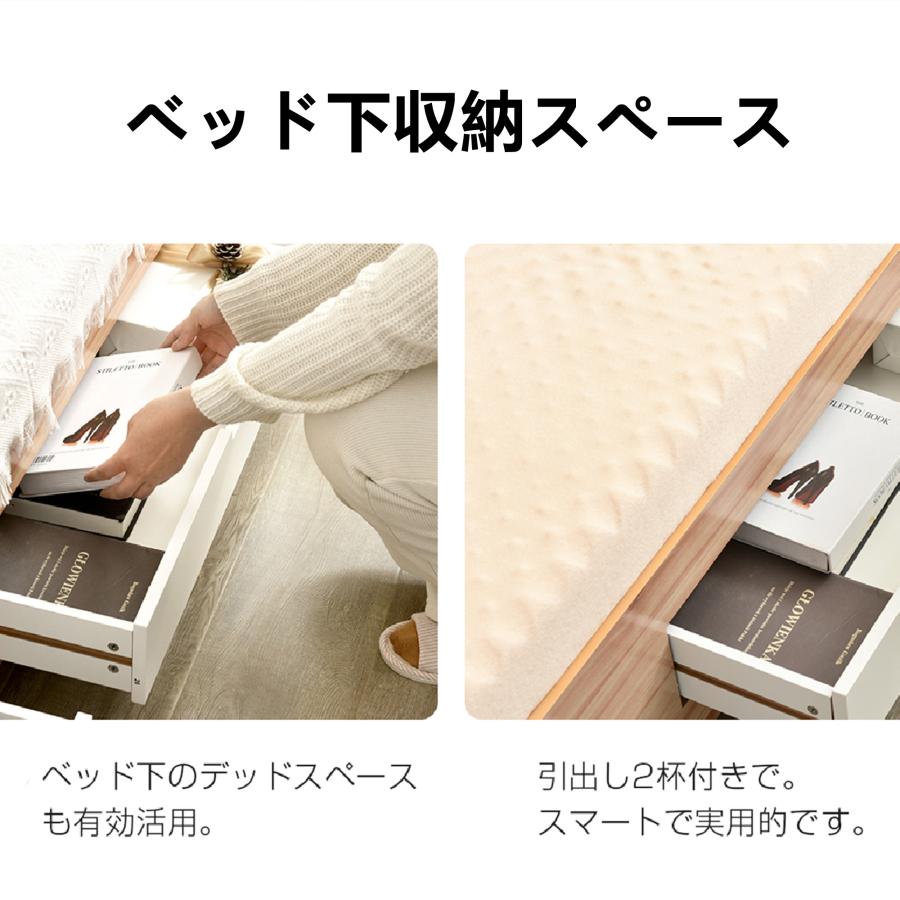 ソファベッド ディベッド 伸長式ベッド 木製 引き出し付き 収納付き