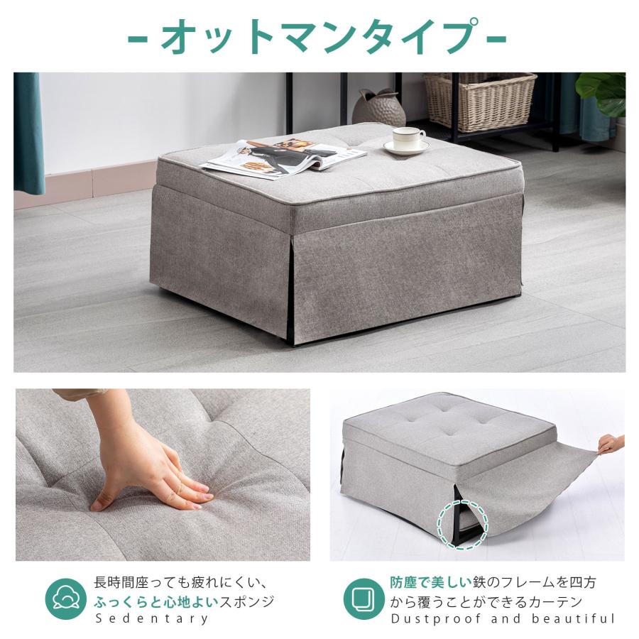 ソファ ソファーベッド 1人掛け ソファ 折りたたみソファ リクライニングソファ 3WAY コンパクト ソファ ソファーベッド 1人掛け 折りたたみソファ リクライニングソファ 3WAY コンパクト