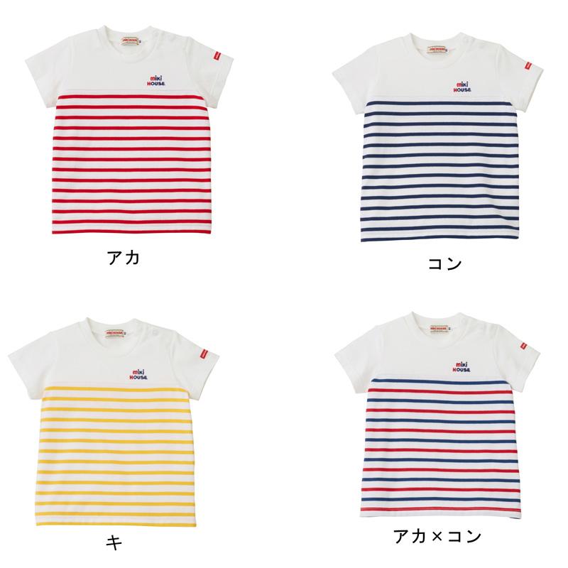 MIKI HOUSE（ミキハウス） セール ロゴ刺しゅう切替半袖Tシャツ 120cm