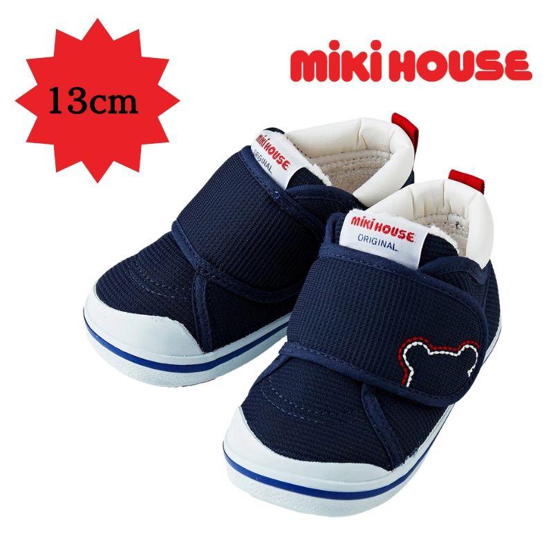 MIKI HOUSE（ミキハウス） セカンドシューズ ベビーシューズ 13cm コン 
