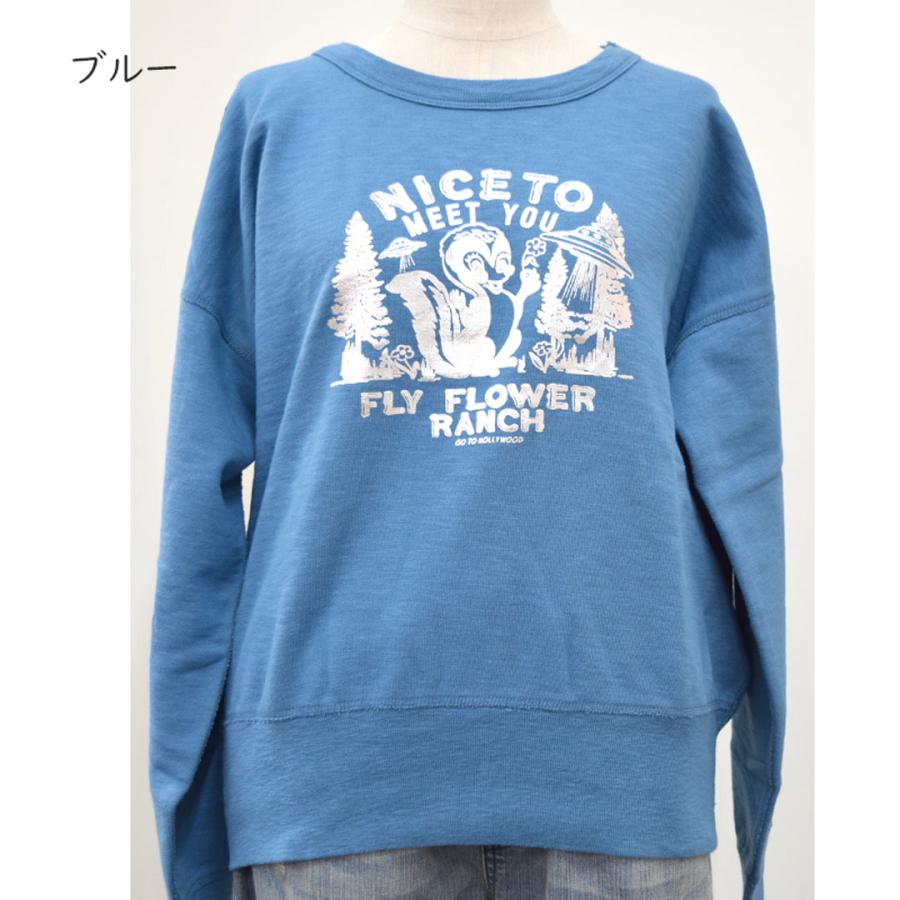 20％OFF】ゴートゥーハリウッド 裏起毛 スカンクスウェット レディース  