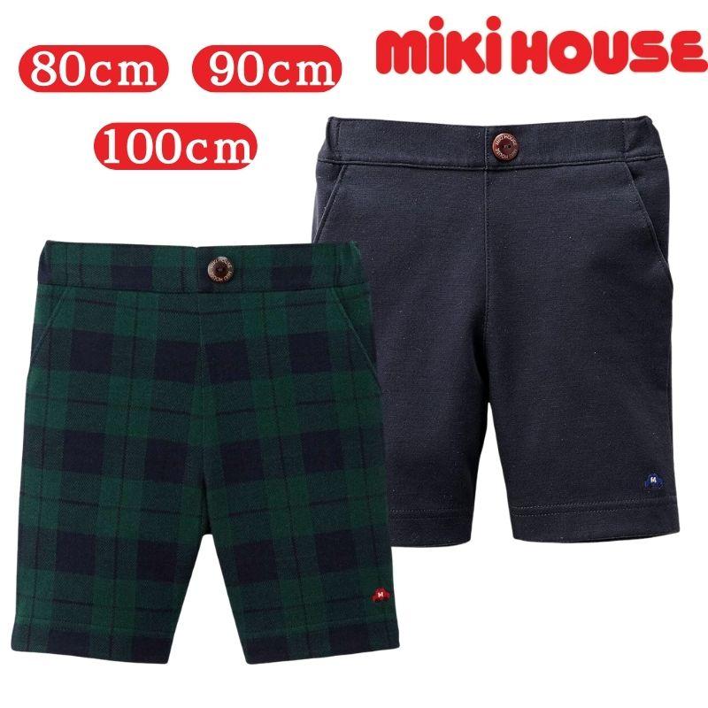 MIKI HOUSE（ミキハウス） Mプチカー 6分丈パンツ フォーマル 80cm 