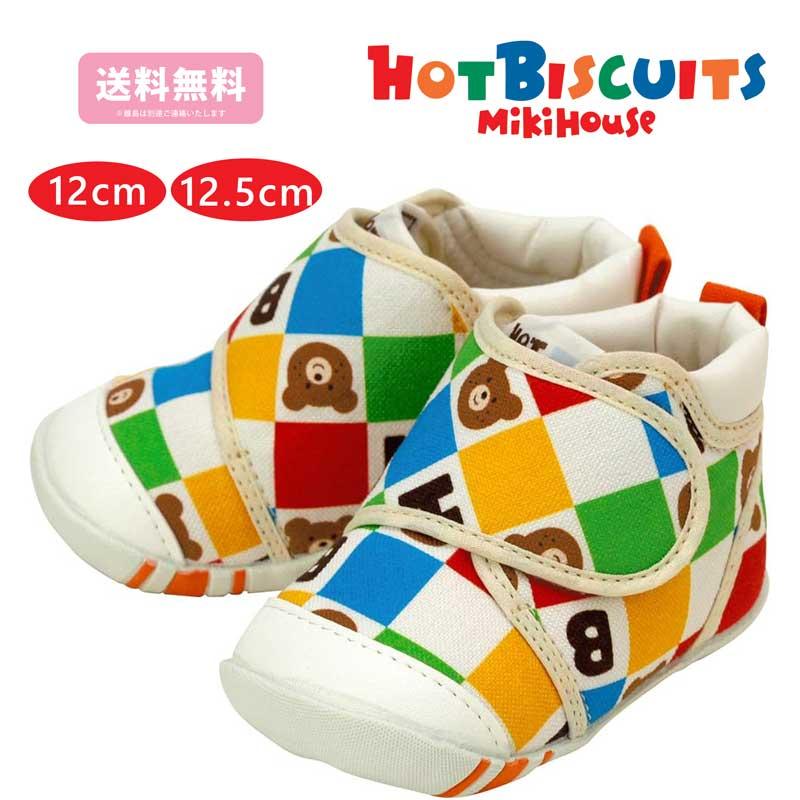 HOT BISCUITS 【箱なし】ホットビスケッツ セール ファースト HOT BISCUITS 【箱なし】ホットビスケッツ セール ファースト