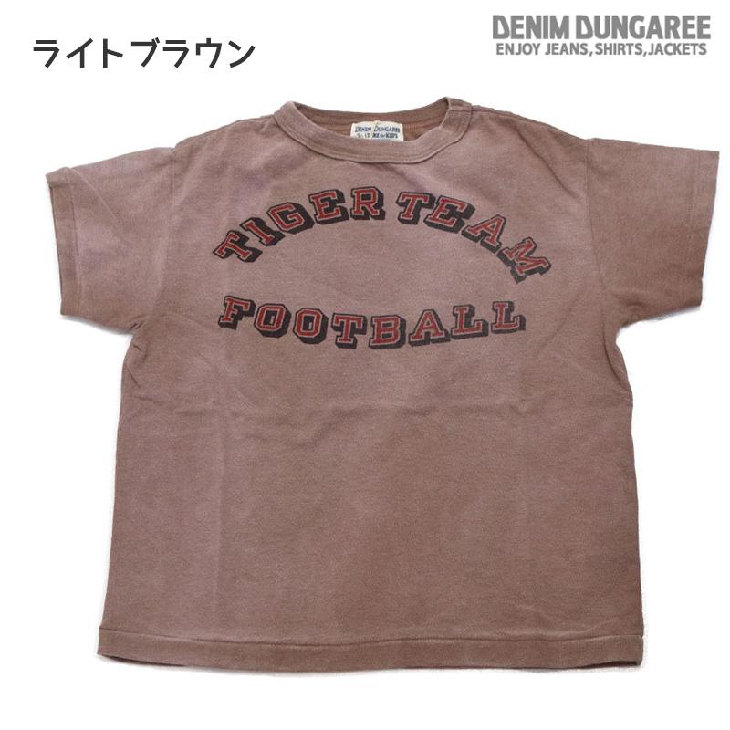 DENIM DUNGAREE（デニムアンドダンガリー） デニムダンガリー 