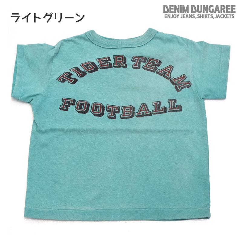 DENIM DUNGAREE（デニムアンドダンガリー） デニムダンガリー 