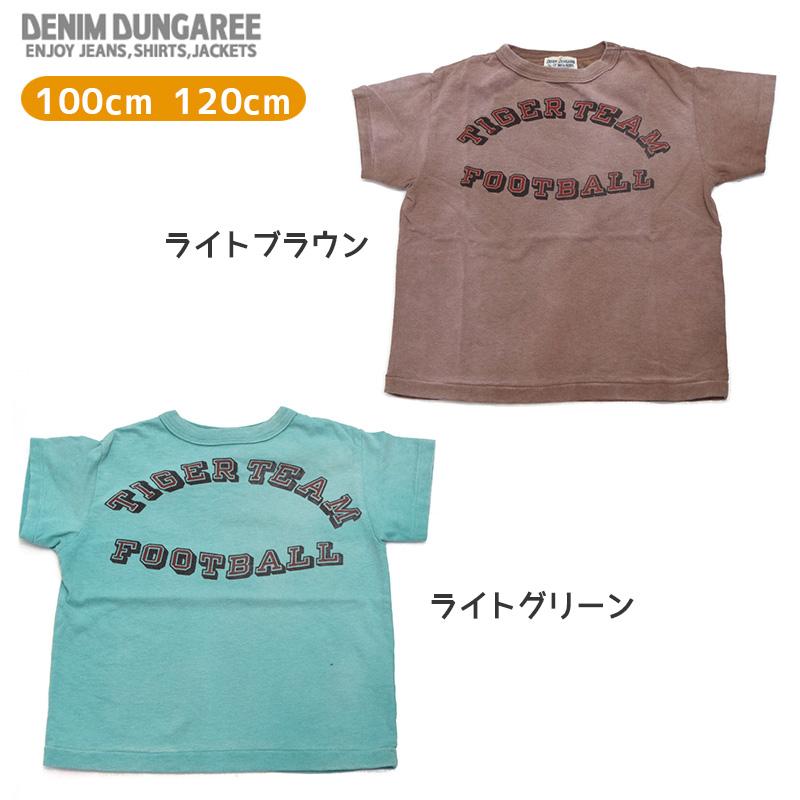 DENIM DUNGAREE（デニムアンドダンガリー） デニムダンガリー 