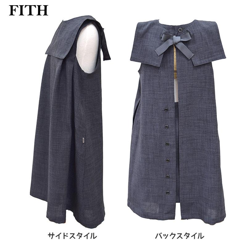 フィス Reflax スラブオックス OP 130cm 12520905の画像