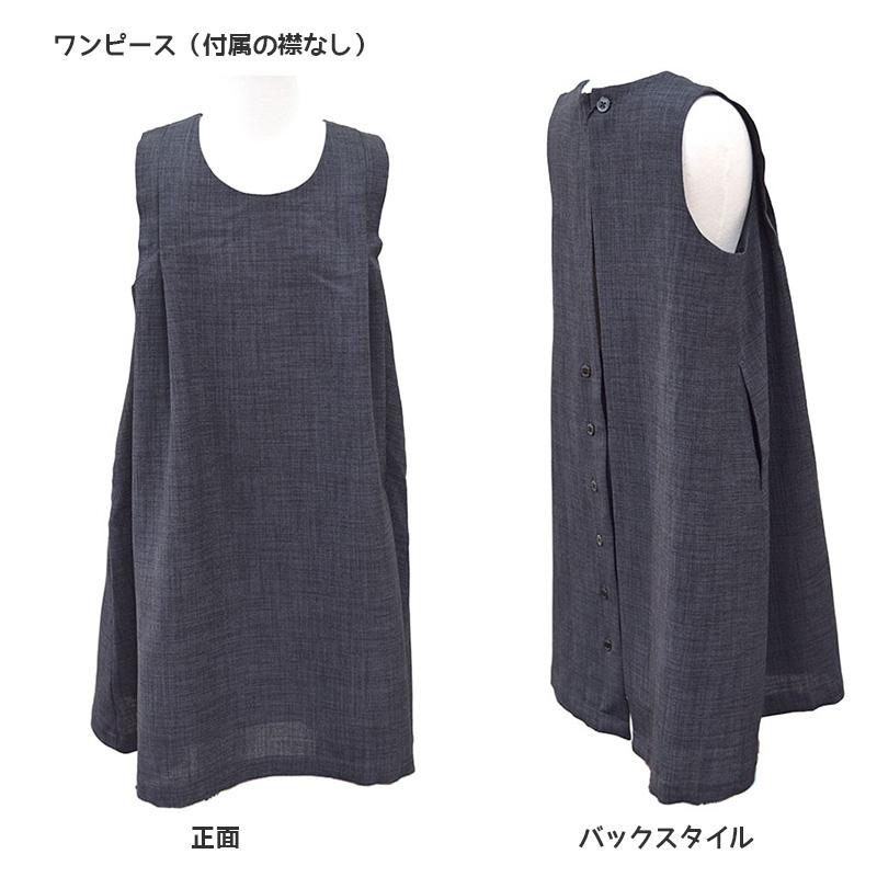 フィス Reflax スラブオックス OP 130cm 12520905の画像