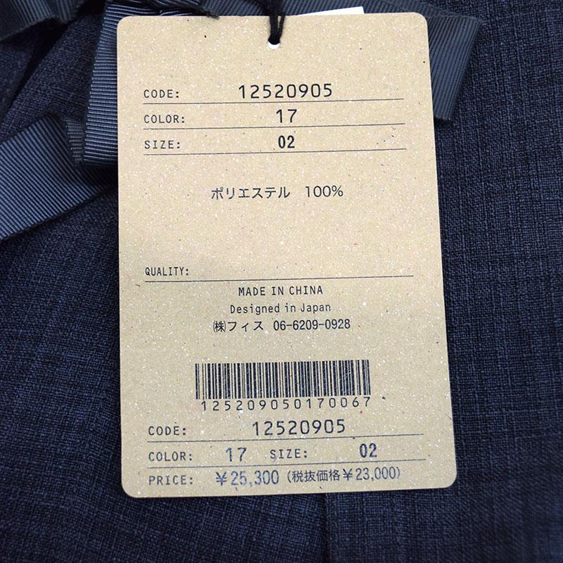 フィス Reflax スラブオックス OP レディースM レディースL 12520905の画像