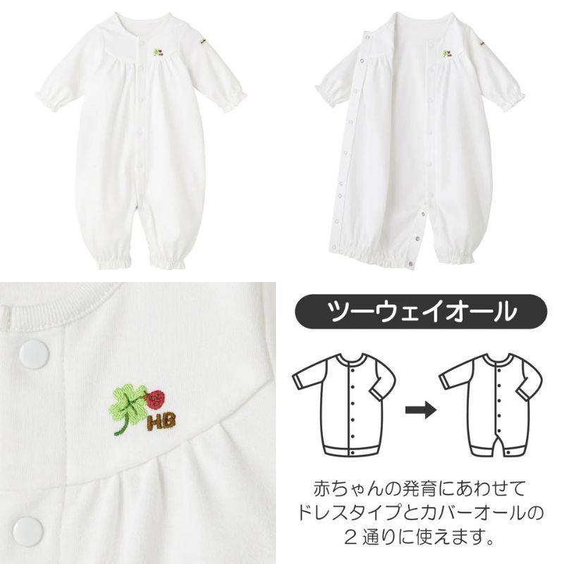 ホットビスケッツ Hotbiscuits スムース素材 ワンポイント刺しゅうツーウェイオール 50-60cm 73-2602-970