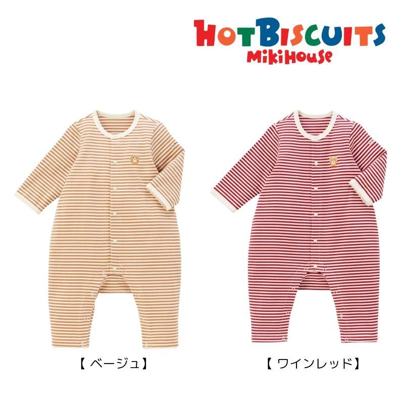 ミキハウス ホットビスケッツ カバーオール 70サイズ くまケツ HOT 